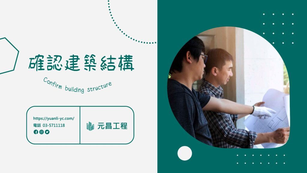 清理 2